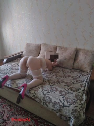 Борислава